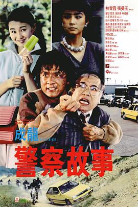 喜马拉雅音乐